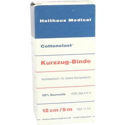 KURZZUGBIN COTTONEL12CMX5M