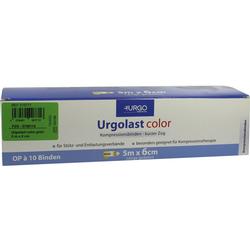 URGOLAST COLOR 5MX6CM GRU