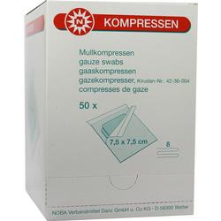 MULLKOMPRESSEN 7.5X7.5CM8F